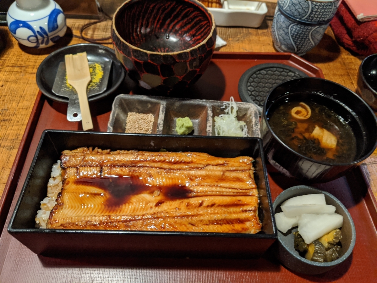 f:id:capydayo:20191221180841j:plain