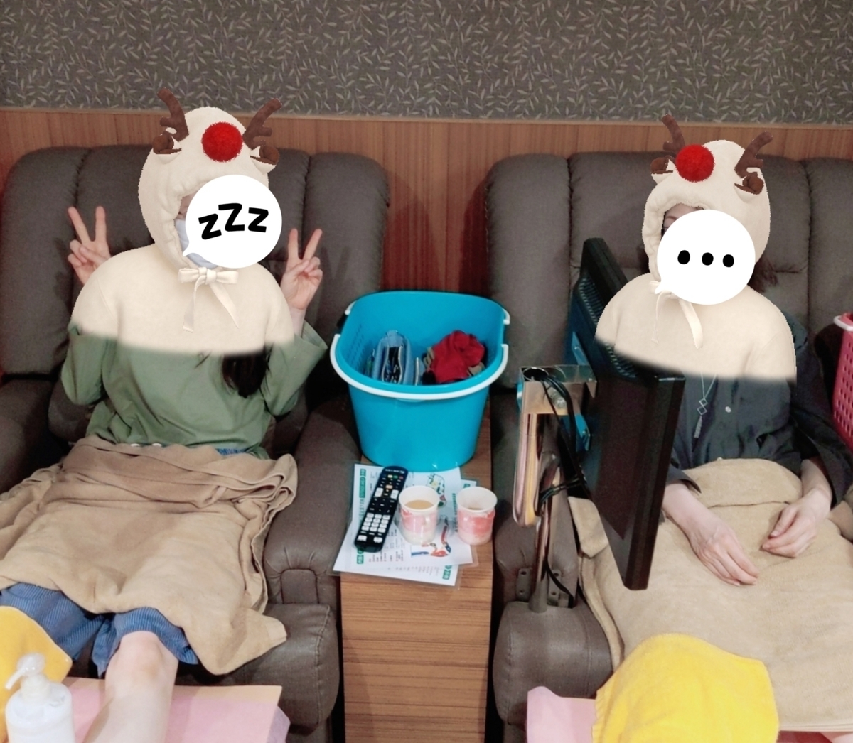 f:id:capydayo:20200323230034j:plain
