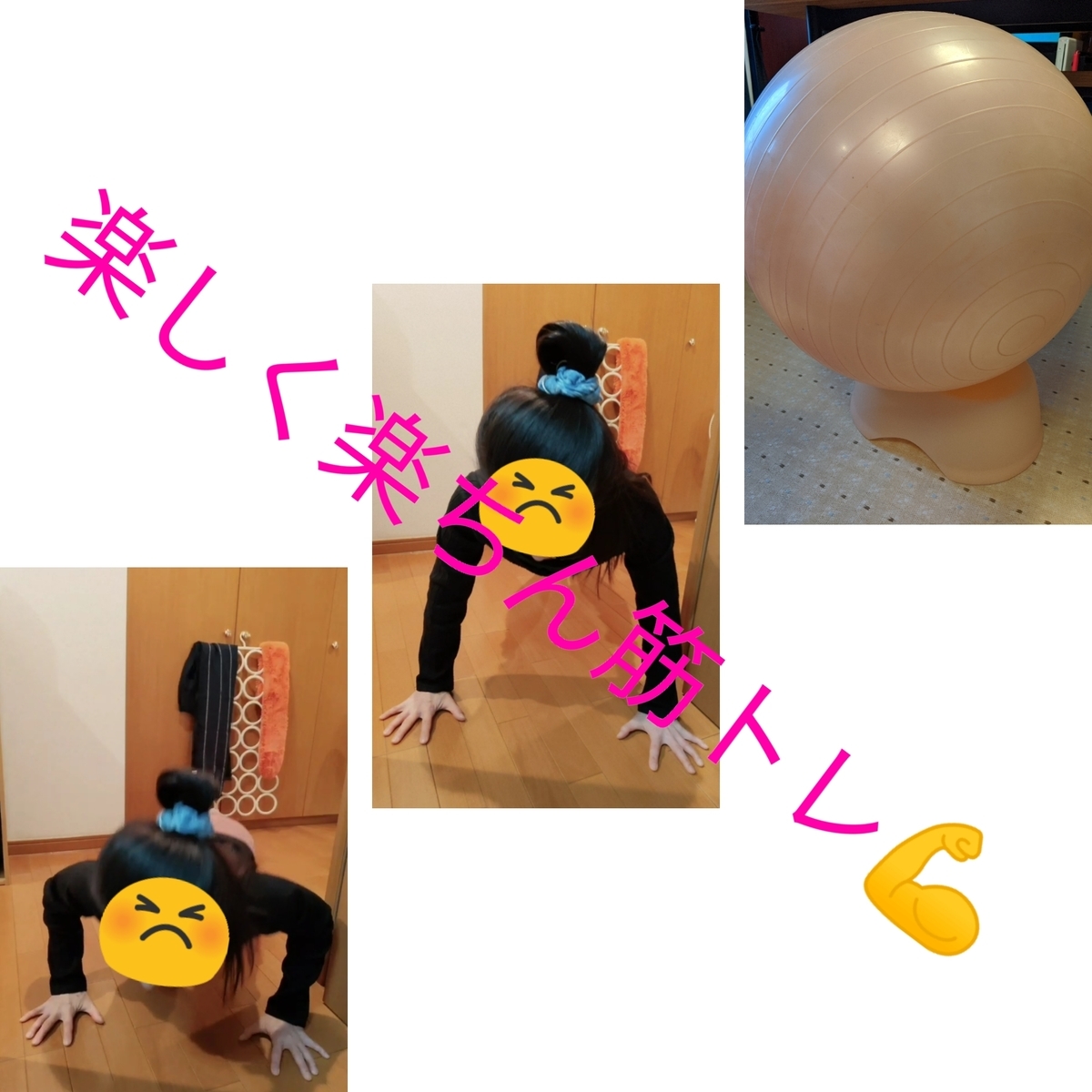 f:id:capydayo:20200418135332j:plain