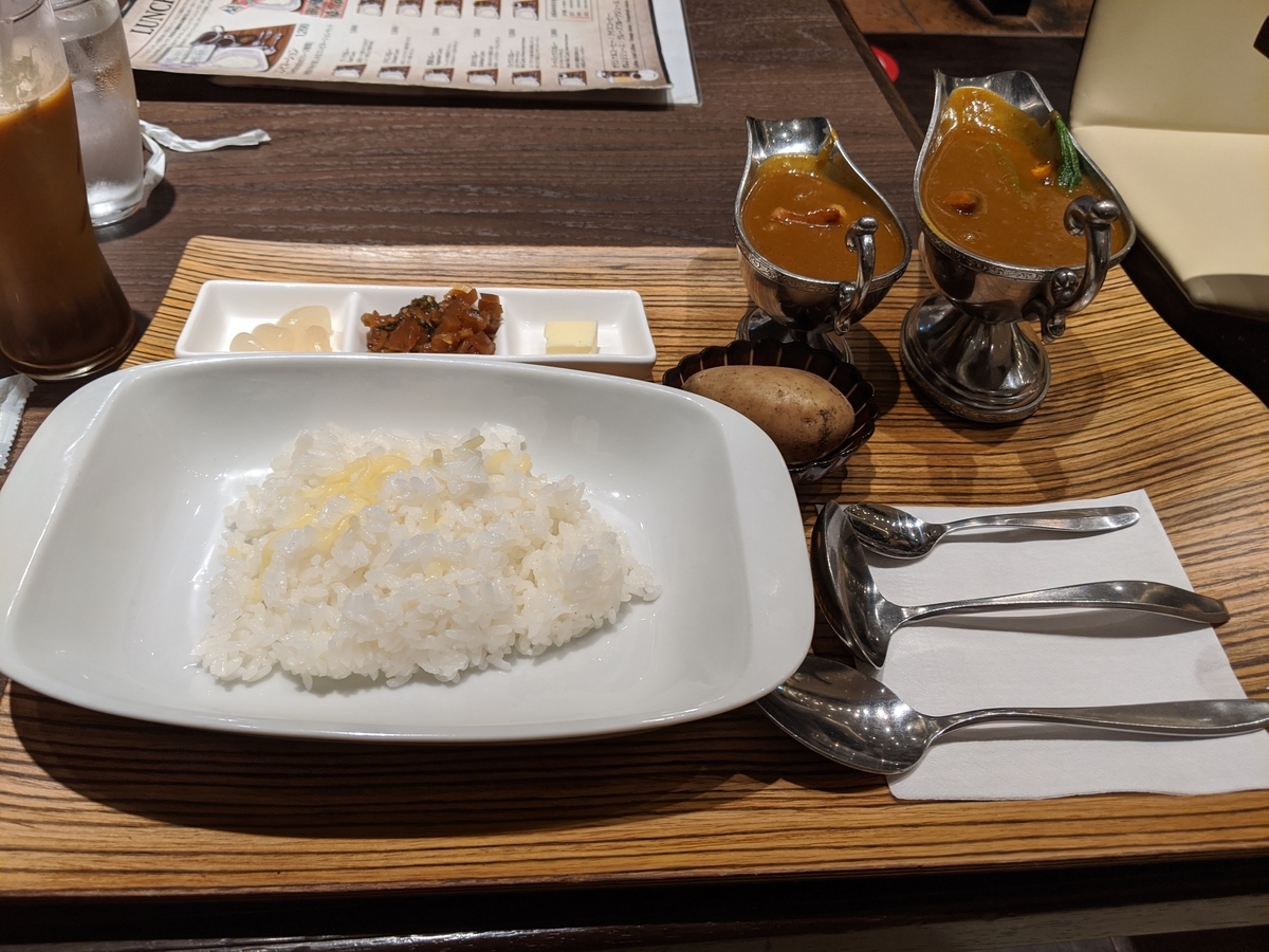 f:id:capydayo:20200912190201j:plain