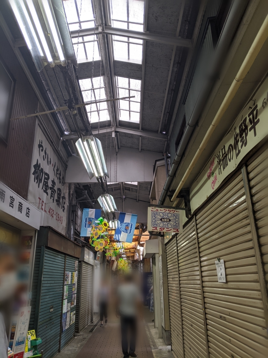 f:id:capydayo:20201011112520j:plain