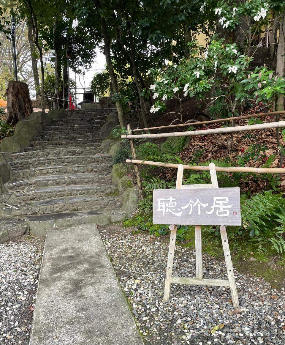 f:id:capydayo:20210404190033j:plain