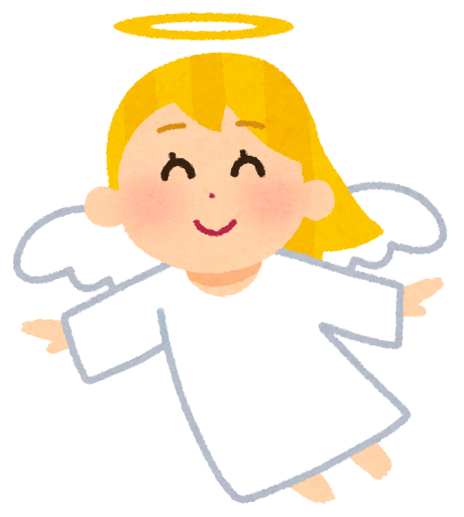 f:id:capydayo:20210619225223p:plain