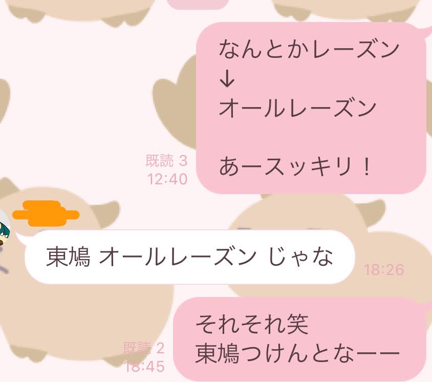 f:id:capydayo:20211103212922j:plain