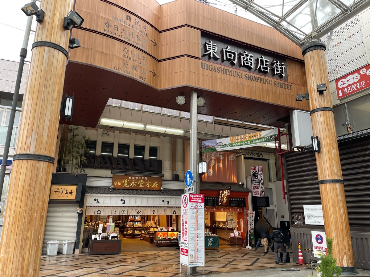 f:id:capydayo:20220117083722j:plain