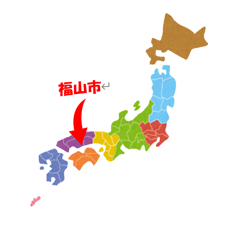 f:id:capydayo:20220126174231p:plain