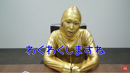 f:id:capygonfarm:20180716125810p:plain f:id:capygonfarm:20180716125810p:plain