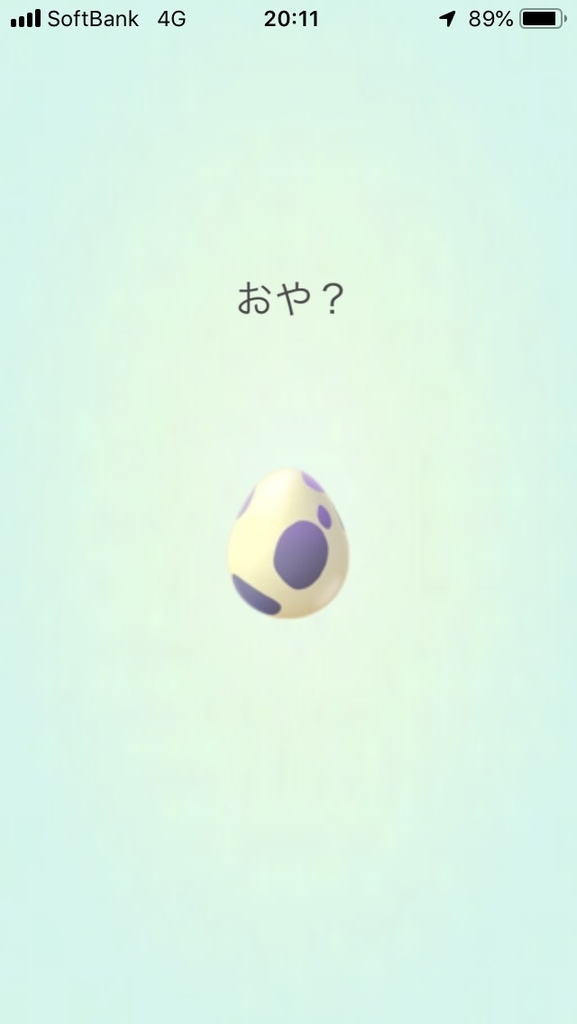 f:id:capygonfarm:20181208205841j:plain f:id:capygonfarm:20181208205841j:plain