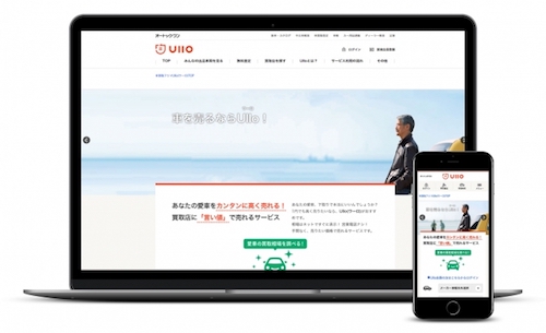 f:id:car-mrtake:20180328114704j:plain