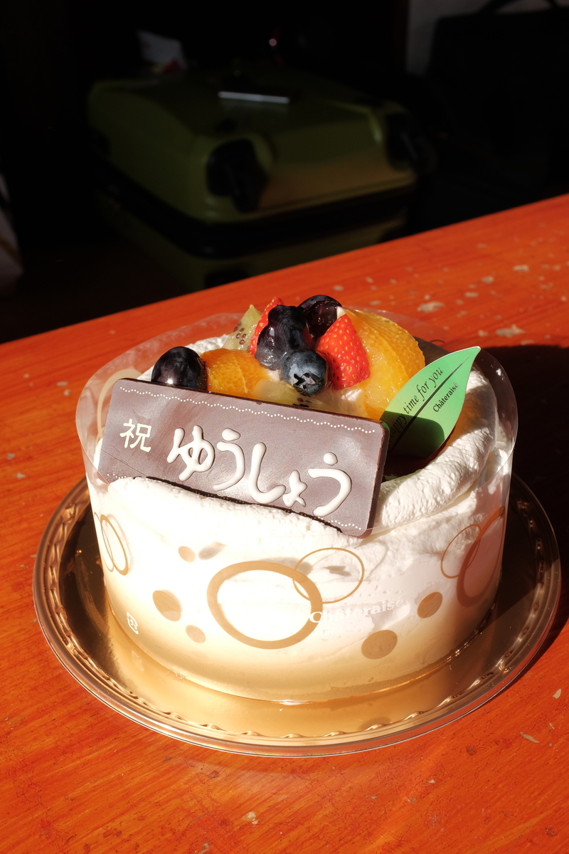 f:id:car4ryu:20191207002749j:plain f:id:car4ryu:20191207002749j:plain