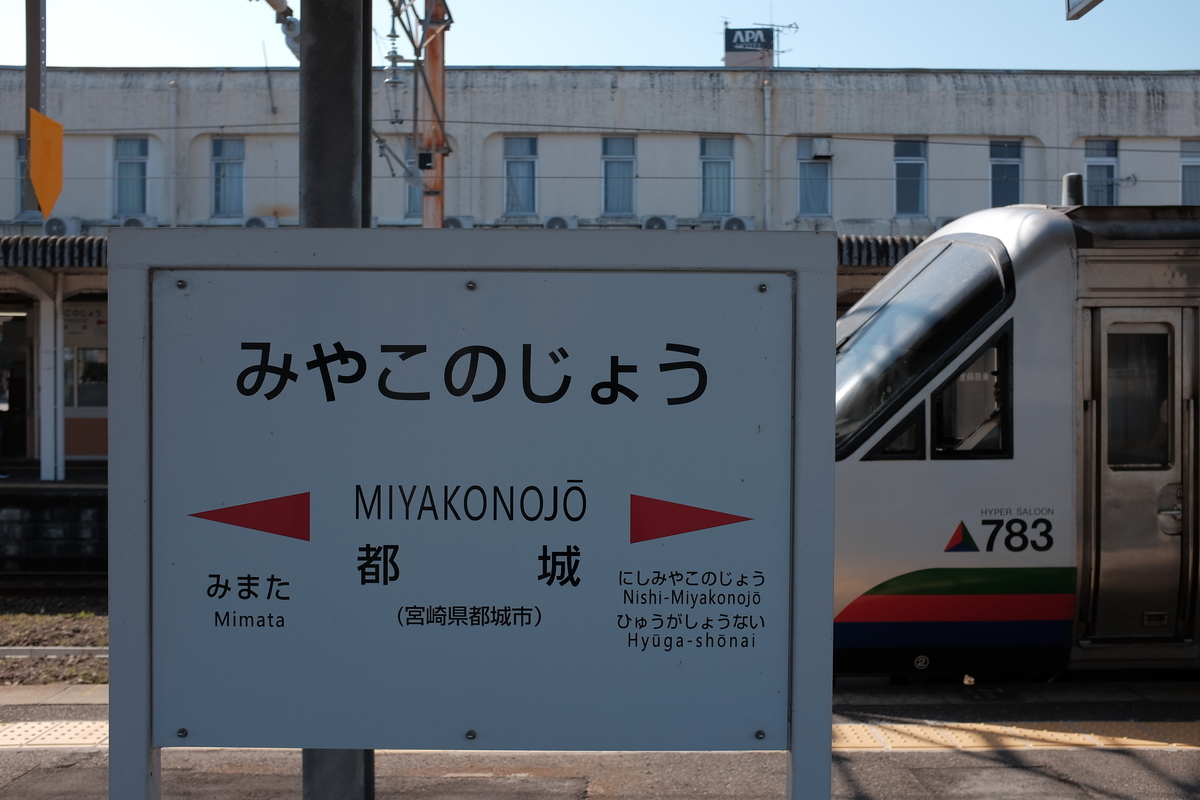 f:id:car4ryu:20191207003010j:plain f:id:car4ryu:20191207003010j:plain