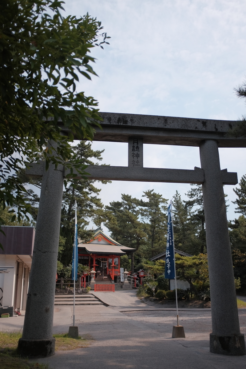 f:id:car4ryu:20191207003352j:plain f:id:car4ryu:20191207003352j:plain