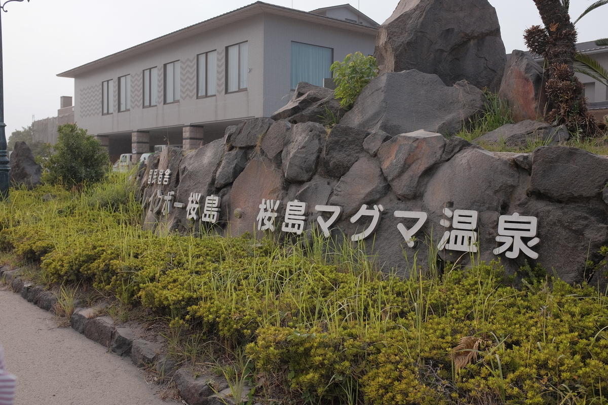 f:id:car4ryu:20191207003906j:plain f:id:car4ryu:20191207003906j:plain