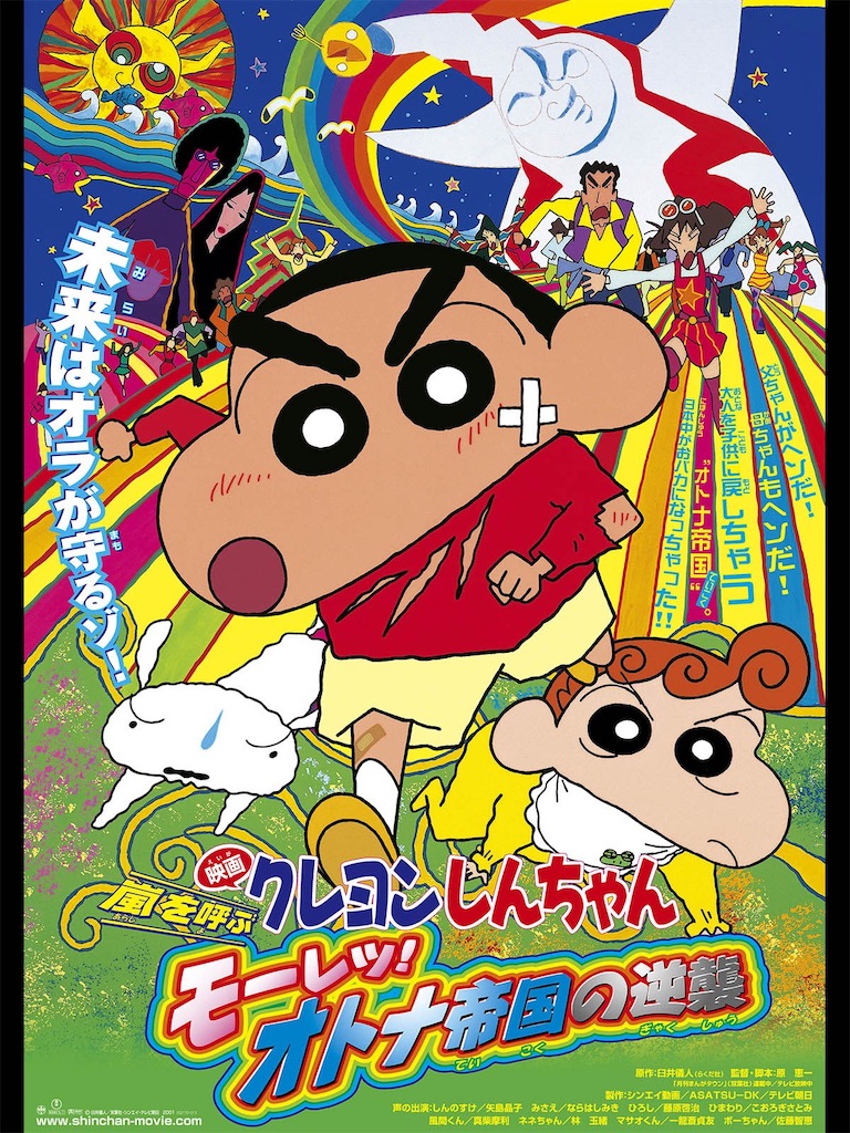 f:id:carabina_dr:20220614000124j:image f:id:carabina_dr:20220614000124j:image