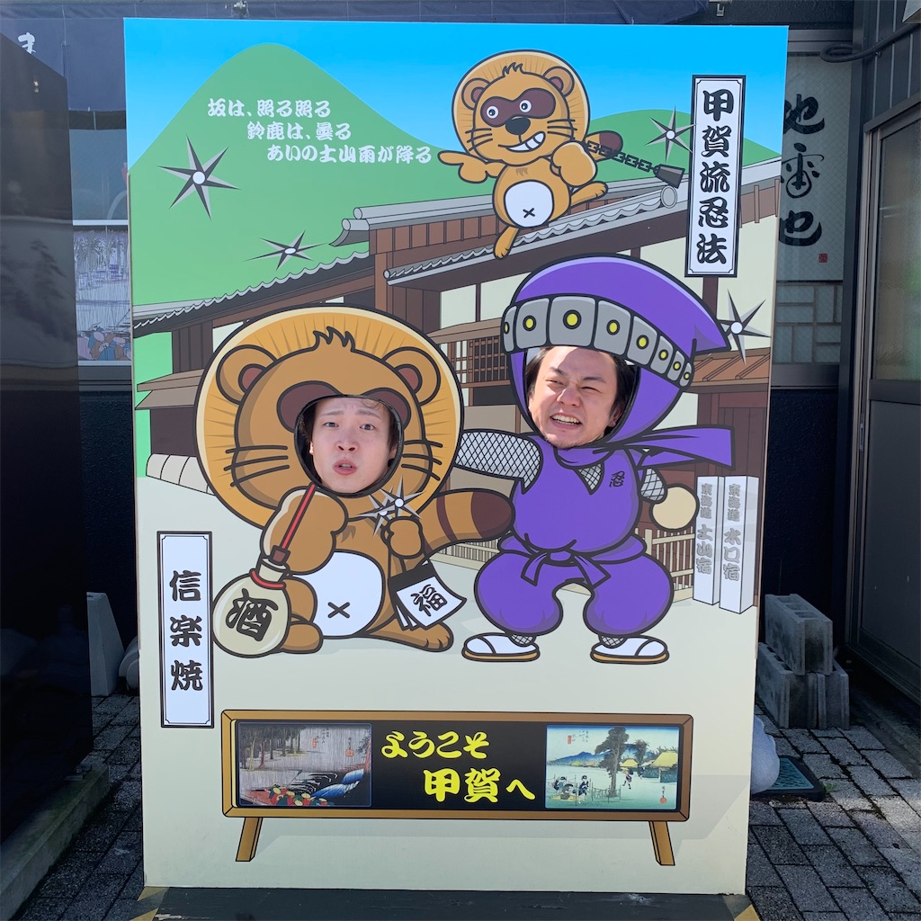 f:id:carabina_dr:20221016111743j:image f:id:carabina_dr:20221016111743j:image
