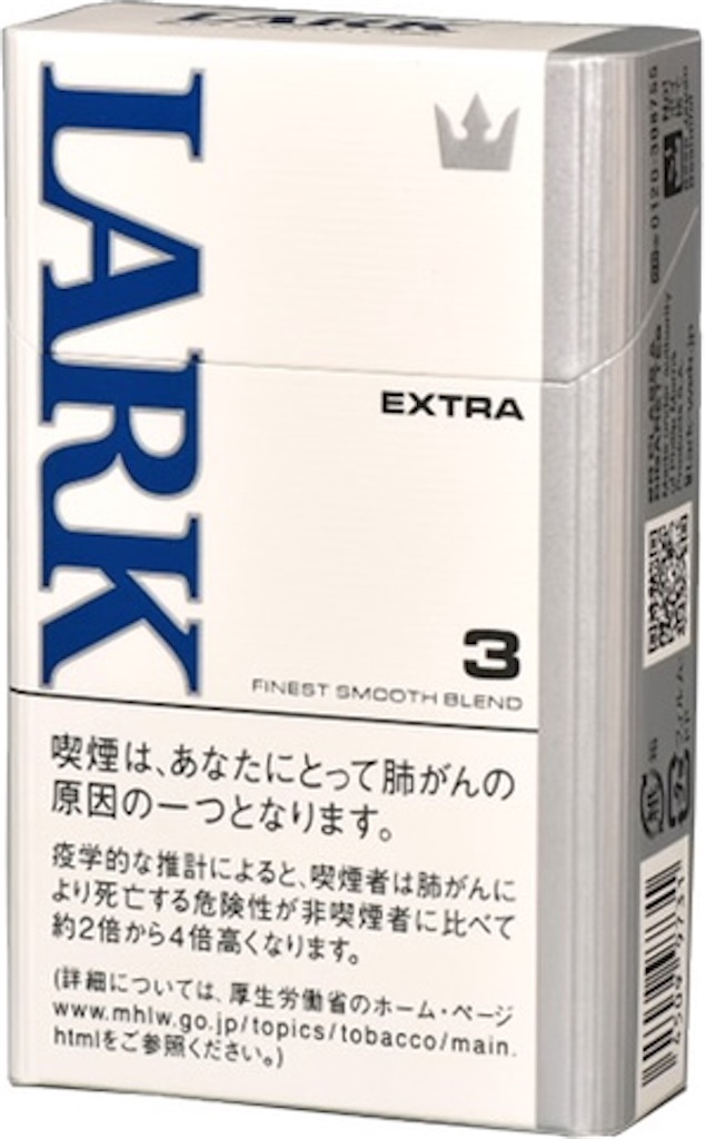 f:id:caramelkicyu:20200225172816j:image f:id:caramelkicyu:20200225172816j:image