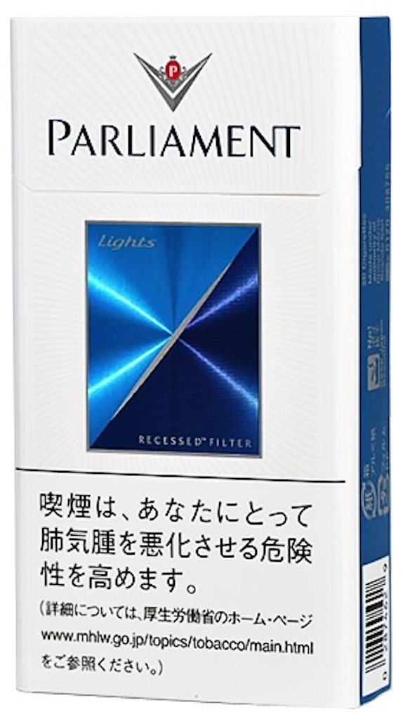f:id:caramelkicyu:20200225173922j:image f:id:caramelkicyu:20200225173922j:image