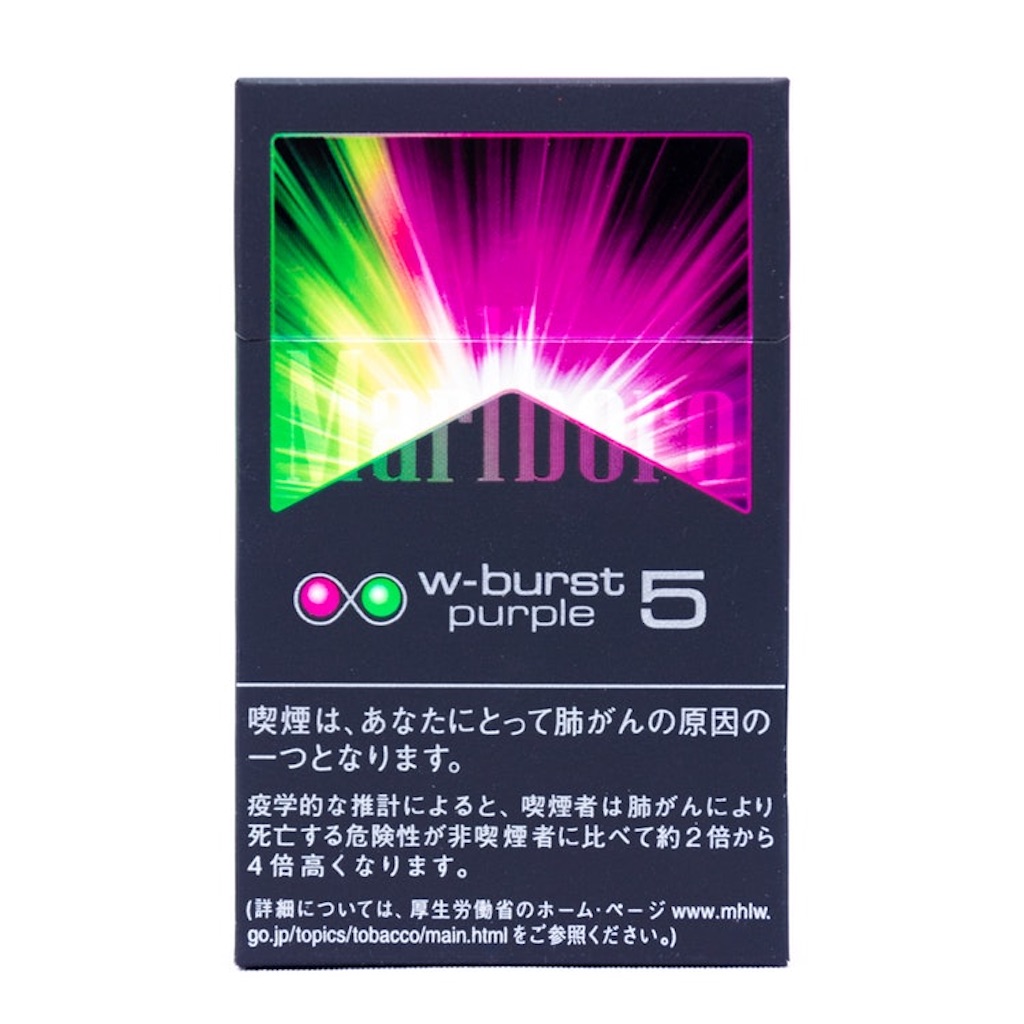 f:id:caramelkicyu:20200225181501j:image f:id:caramelkicyu:20200225181501j:image