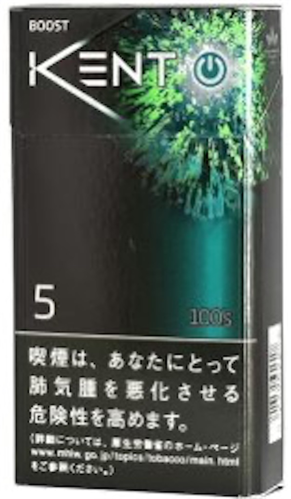 f:id:caramelkicyu:20200226151114j:image f:id:caramelkicyu:20200226151114j:image