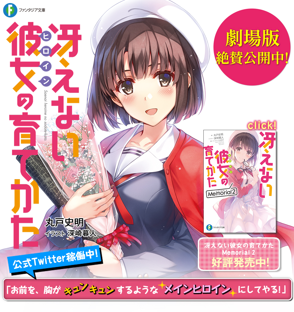 f:id:caramelsip:20200521225646p:plain