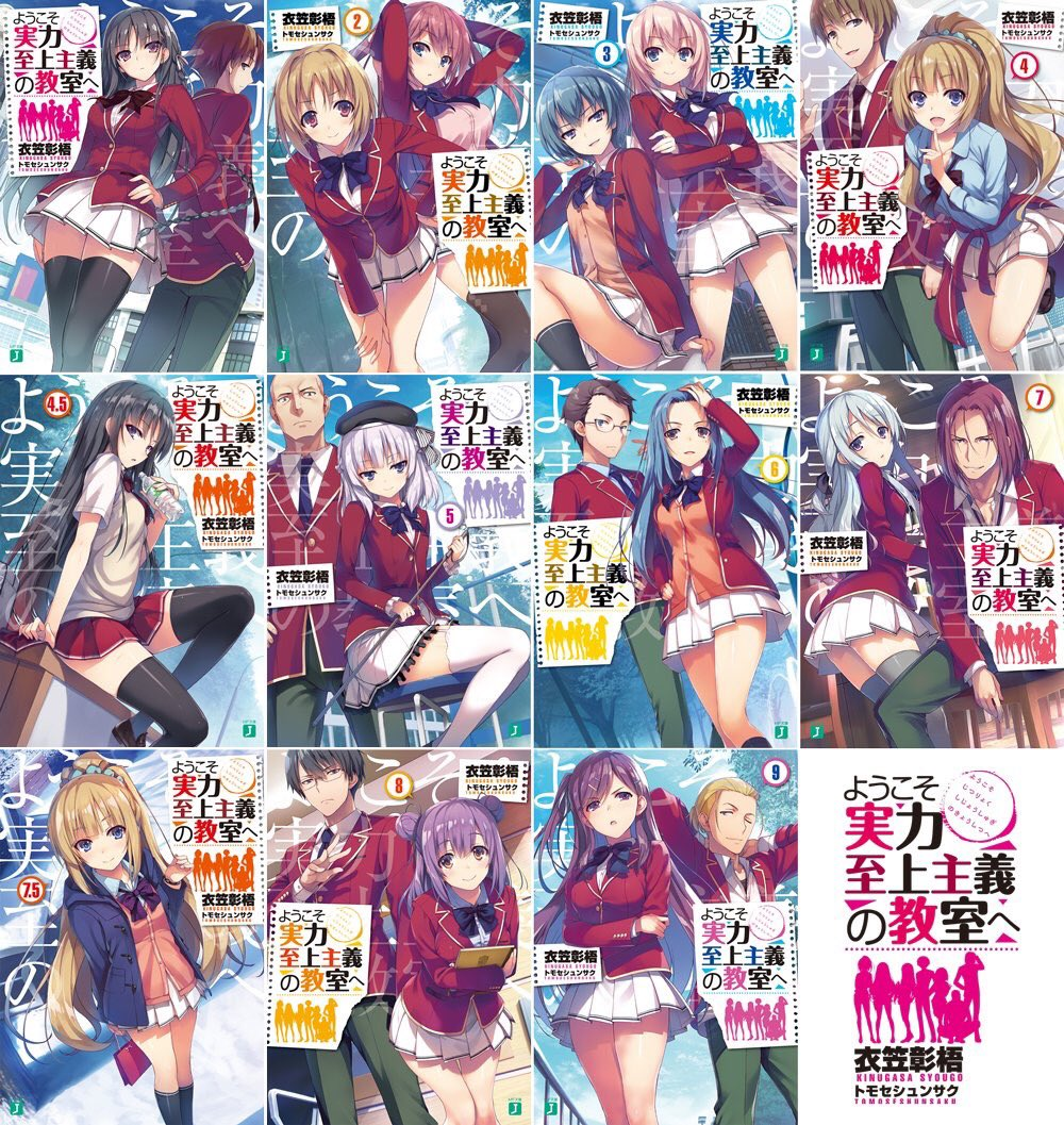 f:id:caramelsip:20200521232924p:plain