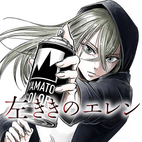 f:id:caramelsip:20200522185953p:plain