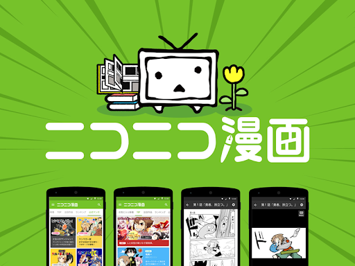 f:id:caramelsip:20200522190627p:plain