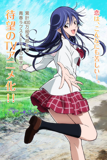 f:id:caramelsip:20200524195722p:plain