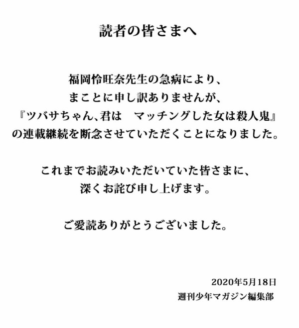 f:id:caramelsip:20200525050017p:plain