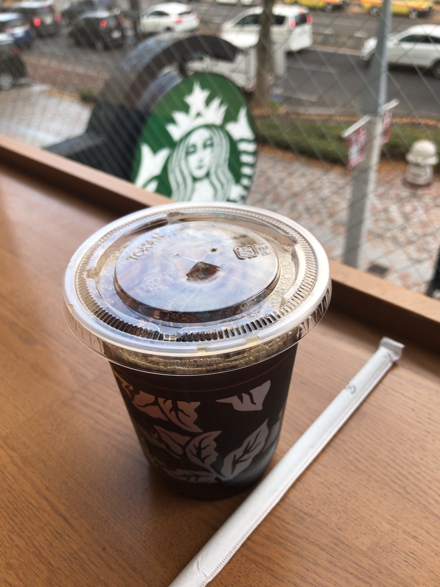 f:id:carat-sendai:20190405175623j:plain f:id:carat-sendai:20190405175623j:plain