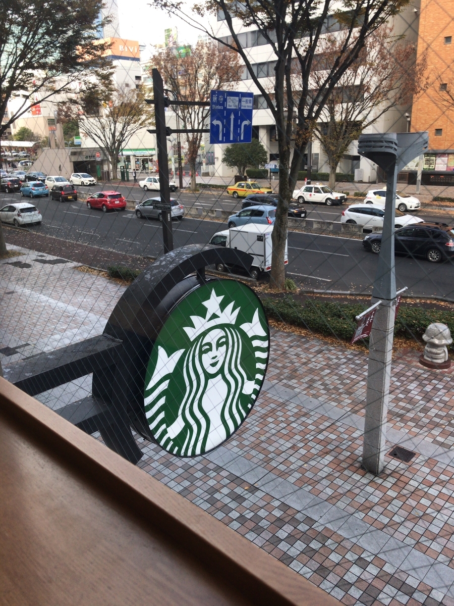 f:id:carat-sendai:20190405181800j:plain f:id:carat-sendai:20190405181800j:plain
