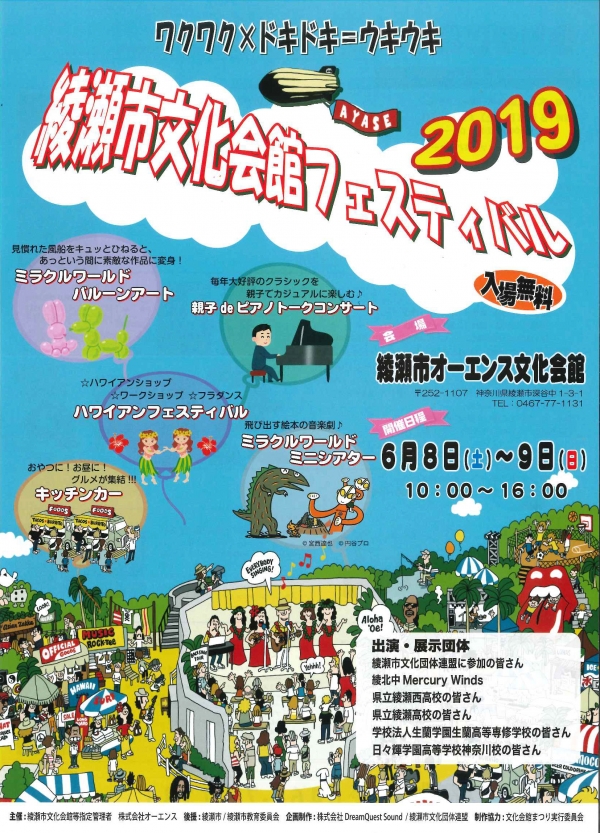 f:id:carat_workshop:20190521130412j:plain