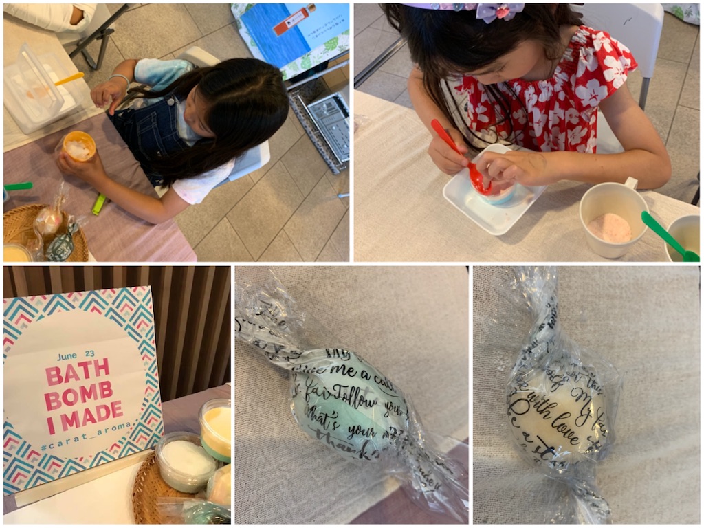 f:id:carat_workshop:20190623220527j:image