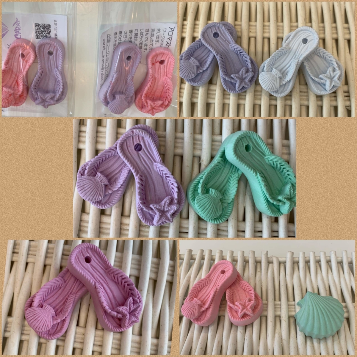 f:id:carat_workshop:20190731003759j:plain f:id:carat_workshop:20190731003759j:plain