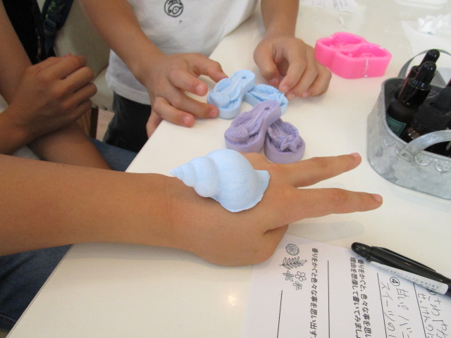 f:id:carat_workshop:20190731003856j:plain f:id:carat_workshop:20190731003856j:plain