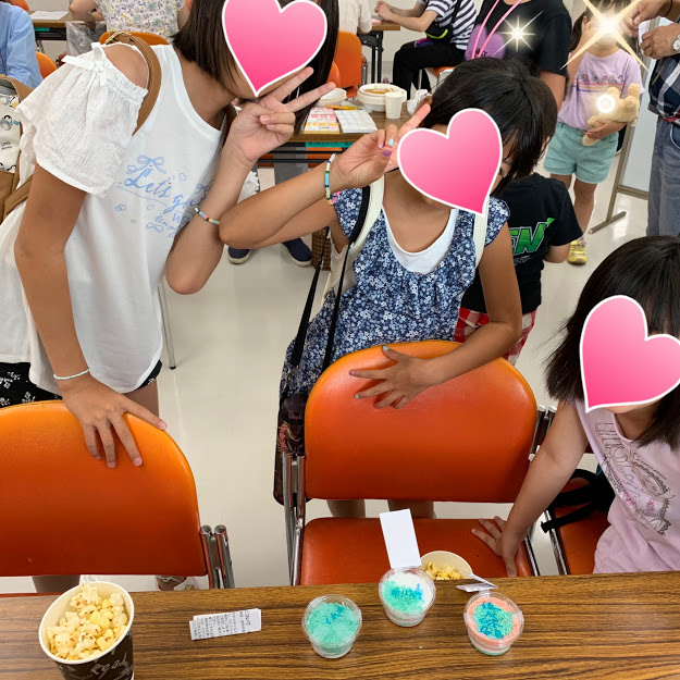 f:id:carat_workshop:20190803215916j:plain f:id:carat_workshop:20190803215916j:plain