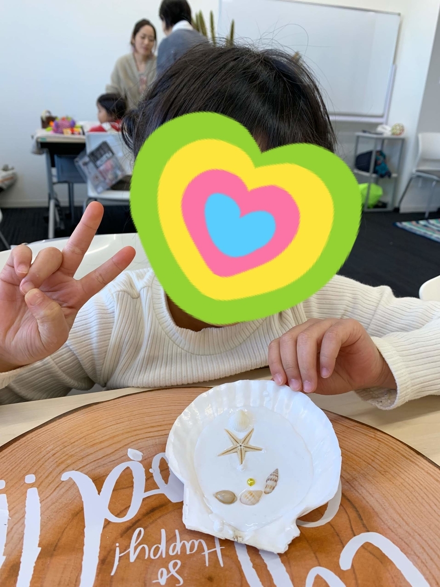 f:id:carat_workshop:20200109205251j:plain