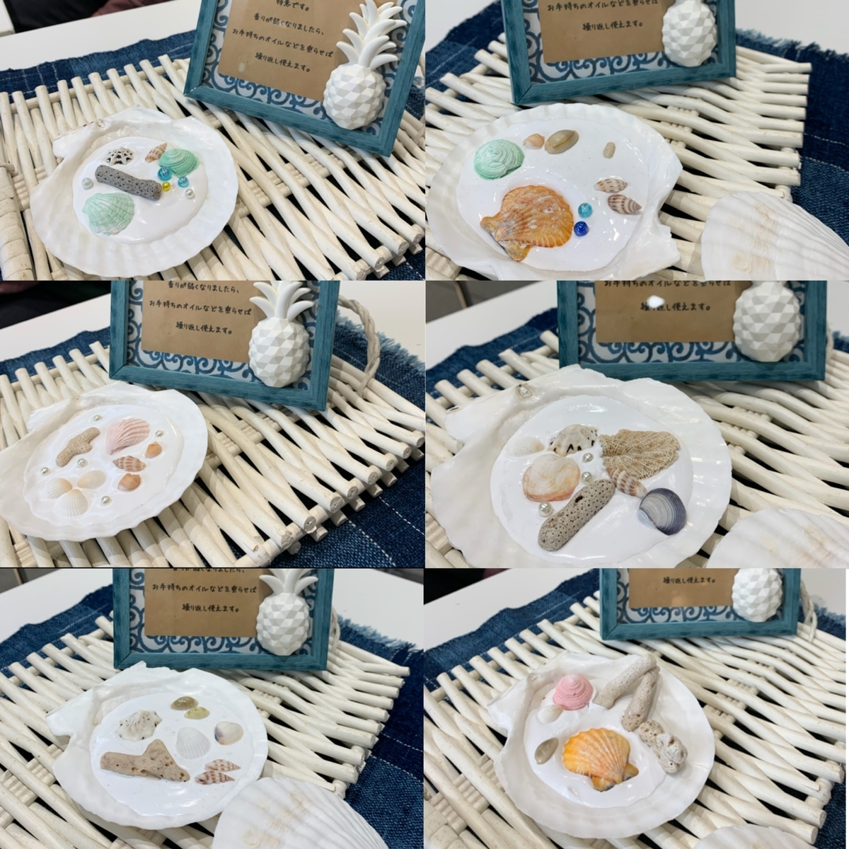 f:id:carat_workshop:20200206233407j:plain