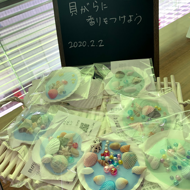f:id:carat_workshop:20200208122143j:plain f:id:carat_workshop:20200208122143j:plain