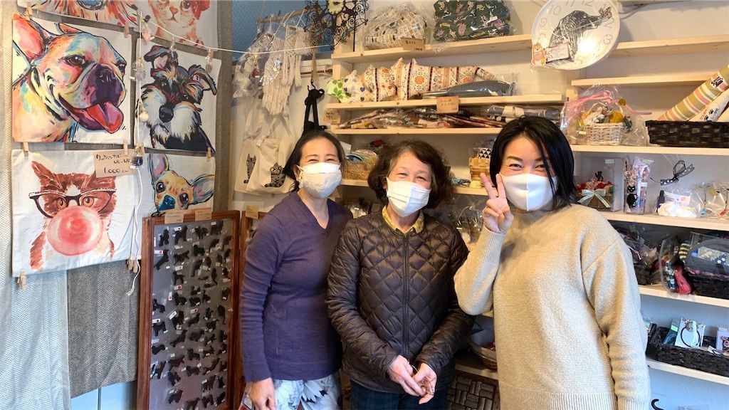 f:id:carat_workshop:20210306094416j:image f:id:carat_workshop:20210306094416j:image