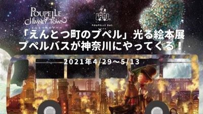 f:id:carat_workshop:20210428001331j:plain