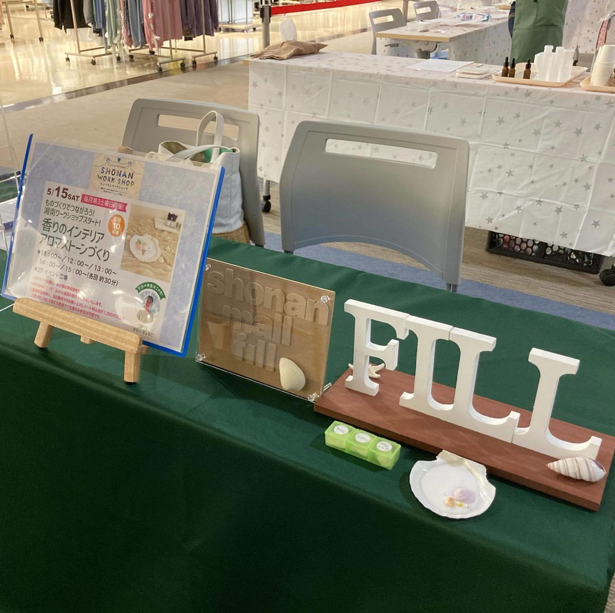 f:id:carat_workshop:20210520172055j:plain