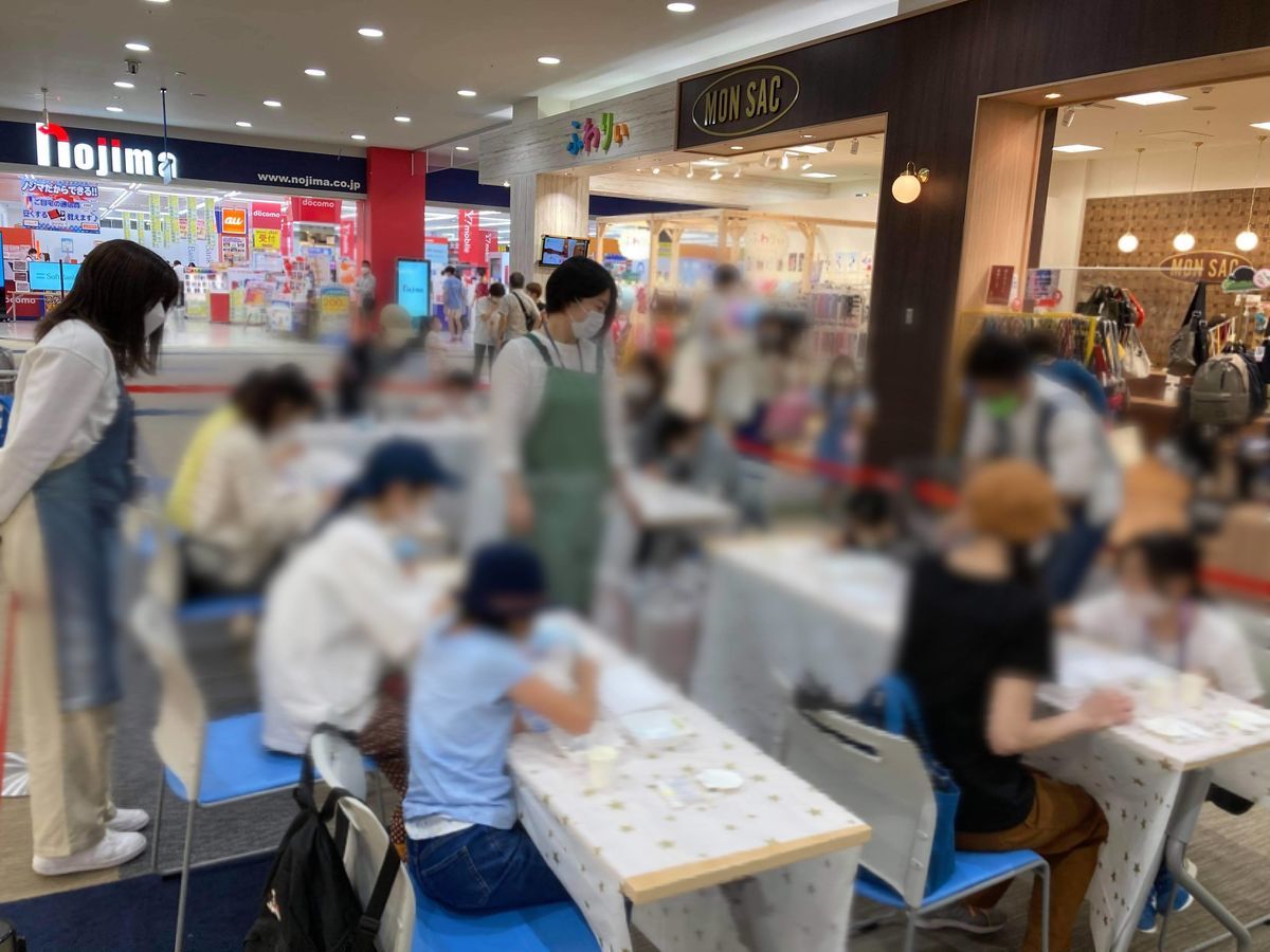 f:id:carat_workshop:20210520172122j:plain