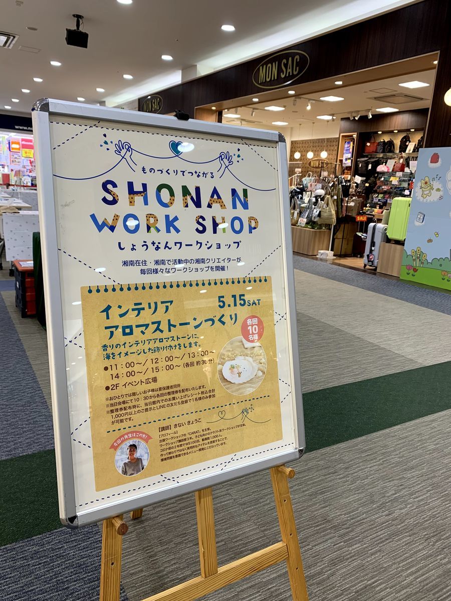 f:id:carat_workshop:20210520172243j:plain