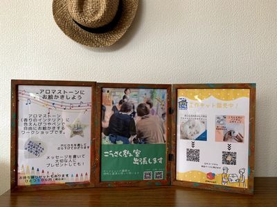 f:id:carat_workshop:20210827204753j:plain