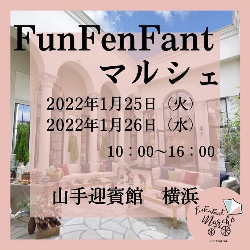 f:id:carat_workshop:20220113113715j:plain
