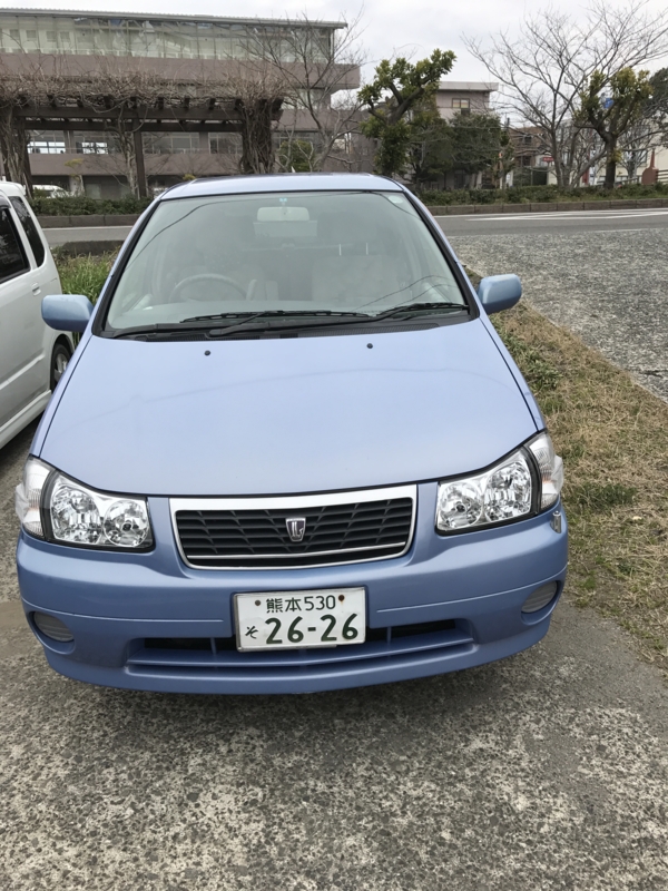 f:id:caravan9336:20170318112624j:image:w360