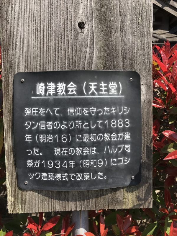 f:id:caravan9336:20170403134338j:image:w360