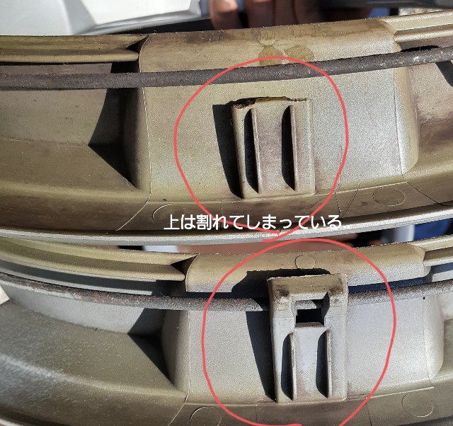 f:id:caravelle:20210314195030j:image
