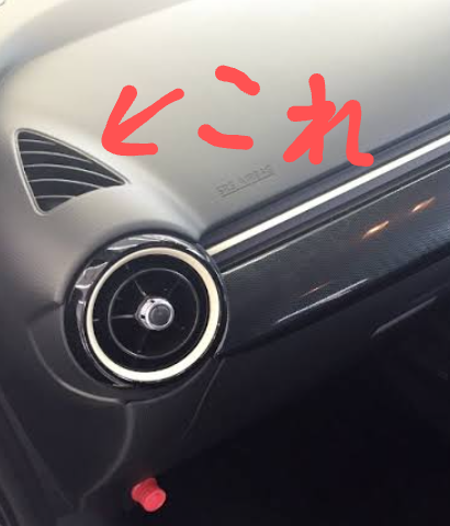 f:id:carblog-Z:20220319011346p:plain